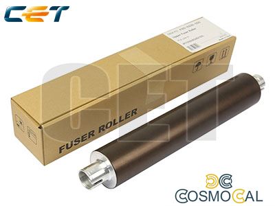 Upper Fuser Roller Canon iR7200, iR8500, iR105 #FB5-6930-00