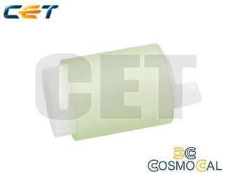 Paper Feed Roller-PU IR4235,C2020#FC6-7083-000-FB6-3406-000