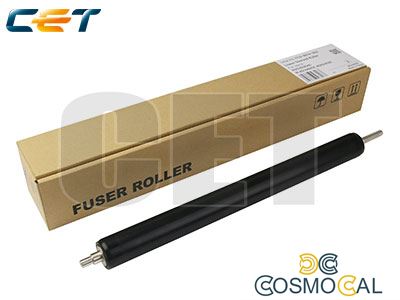 Lower Sleeved Rolle iR2625,2635,4035,4545,4551#FC9-8974-000