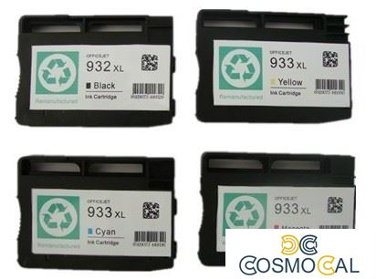 13ML Ciano for HP 6100,H611A,6700,6600,H711A.#CN054AE