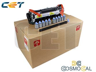 Maintenance Kit HP LaserJet Enterprise 600 M603dn # CF065A